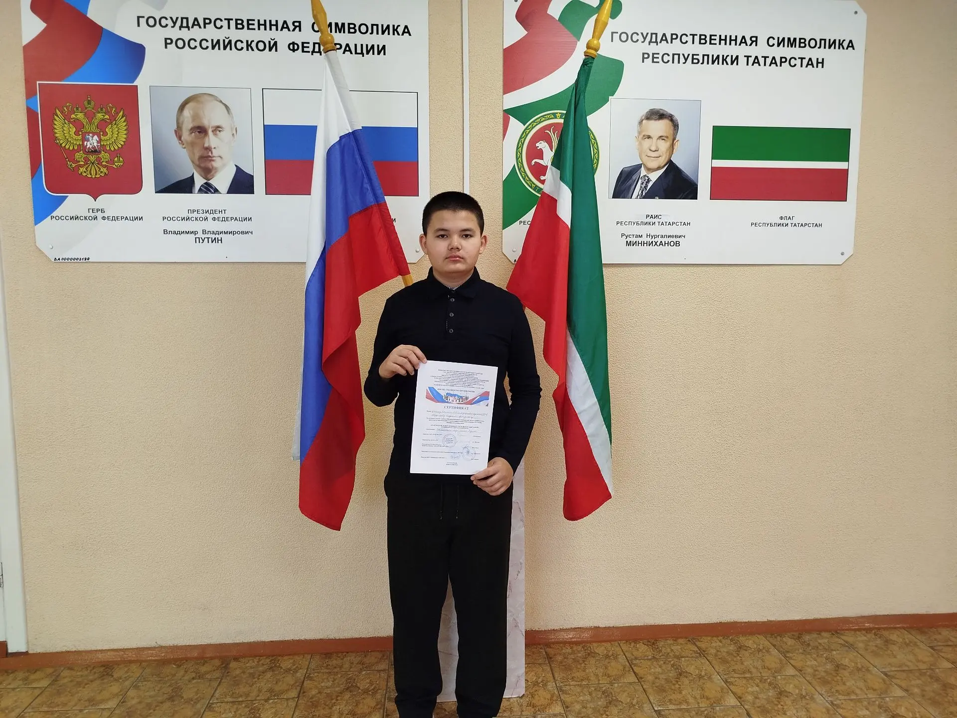 Ученик 7А класса Абдуллаев Марсель принял активное участие в работе XIII Республиканско...