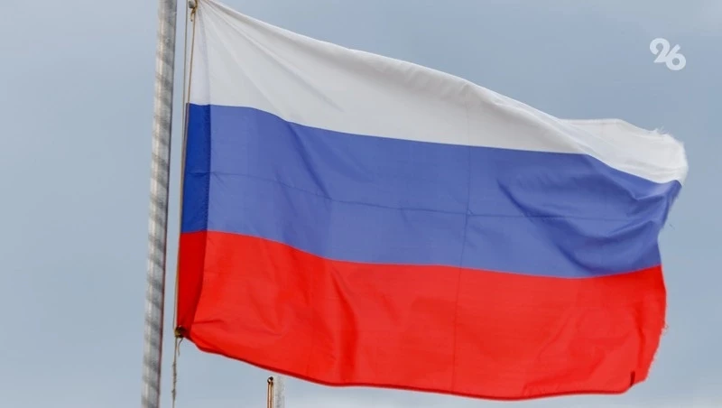 Думаете о том, как провести День России и последующие выходные в Ставрополе?