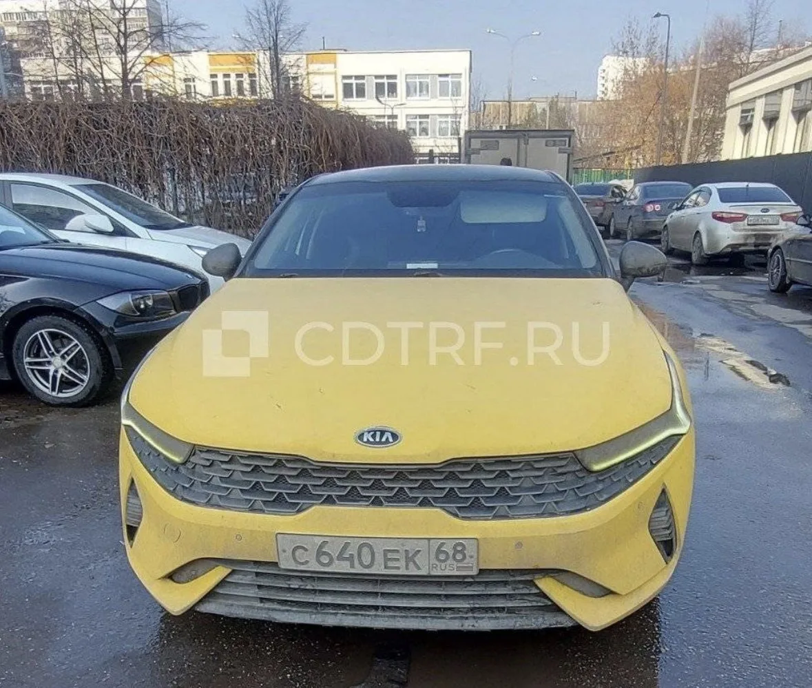 🔥 ЛОТ №3048