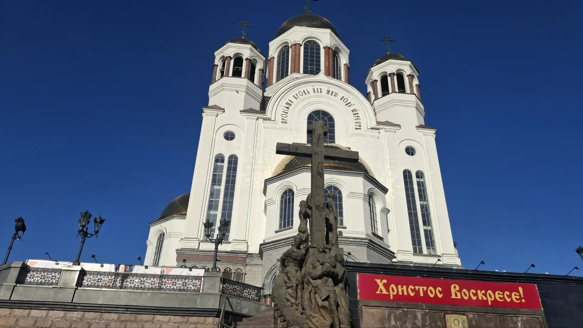 От заводов до технологий будущего. Как Екатеринбург влюбляет в себя с первого взгляда.  Продолжаем н