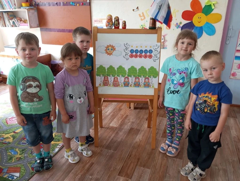 В преддверии Дня России в нашем детском саду прошёл тематический день, посвящённый этому замечательн