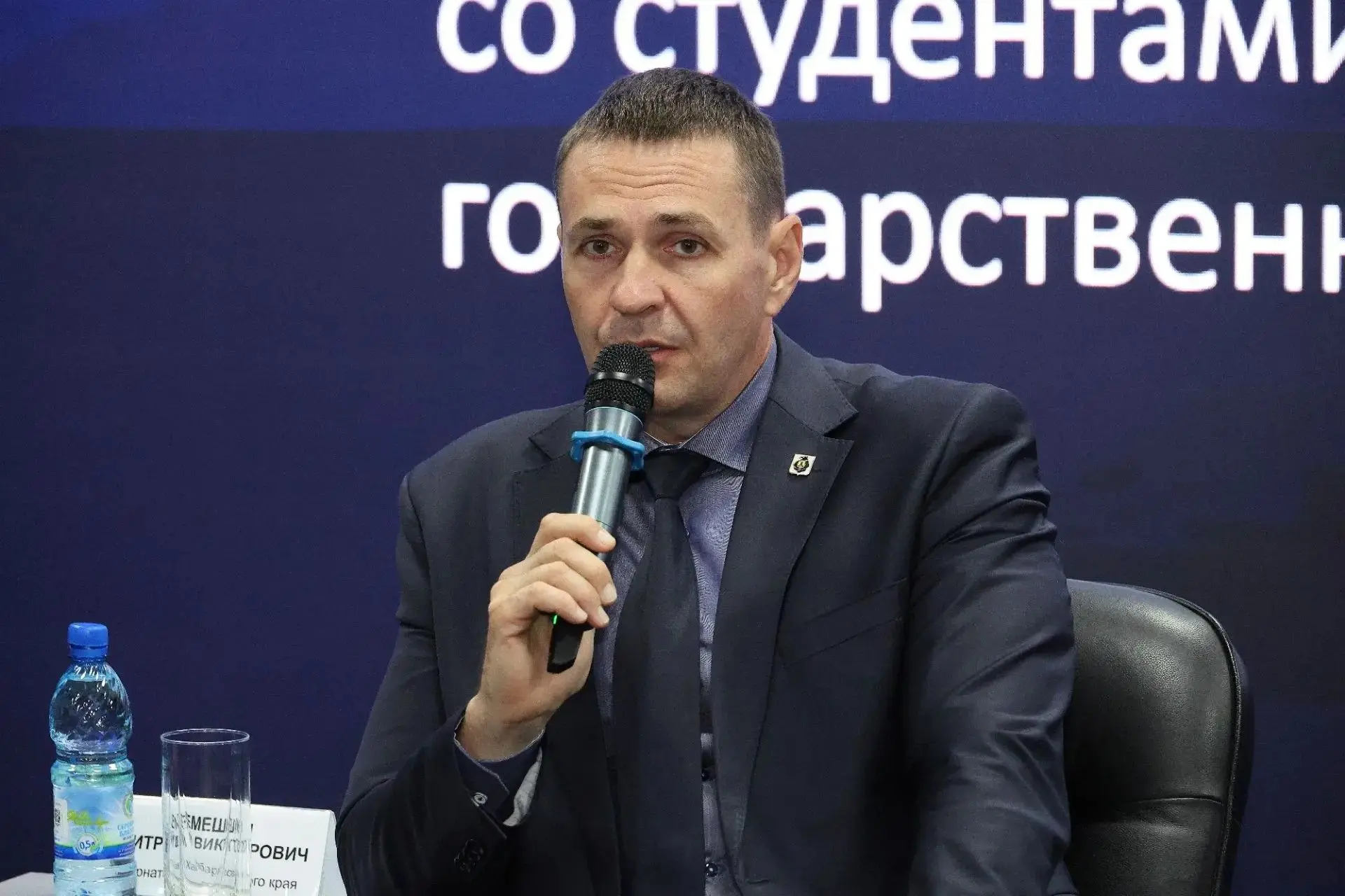 С преподавателями и студентами АмГПГУ в Комсомольске-на-Амуре говорили о профессии, кот...