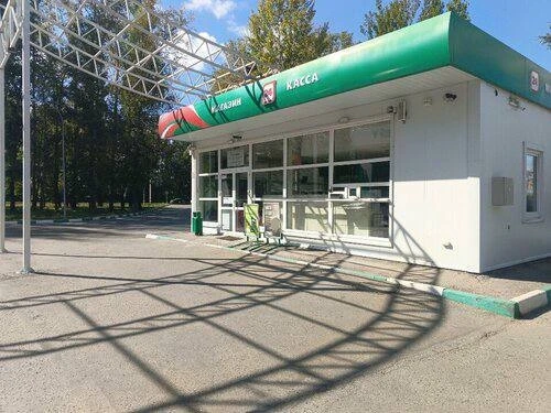 🔥 Компания «Татнефть» убрала ограничения на реализацию бензина АИ-92 и дизельного топл...