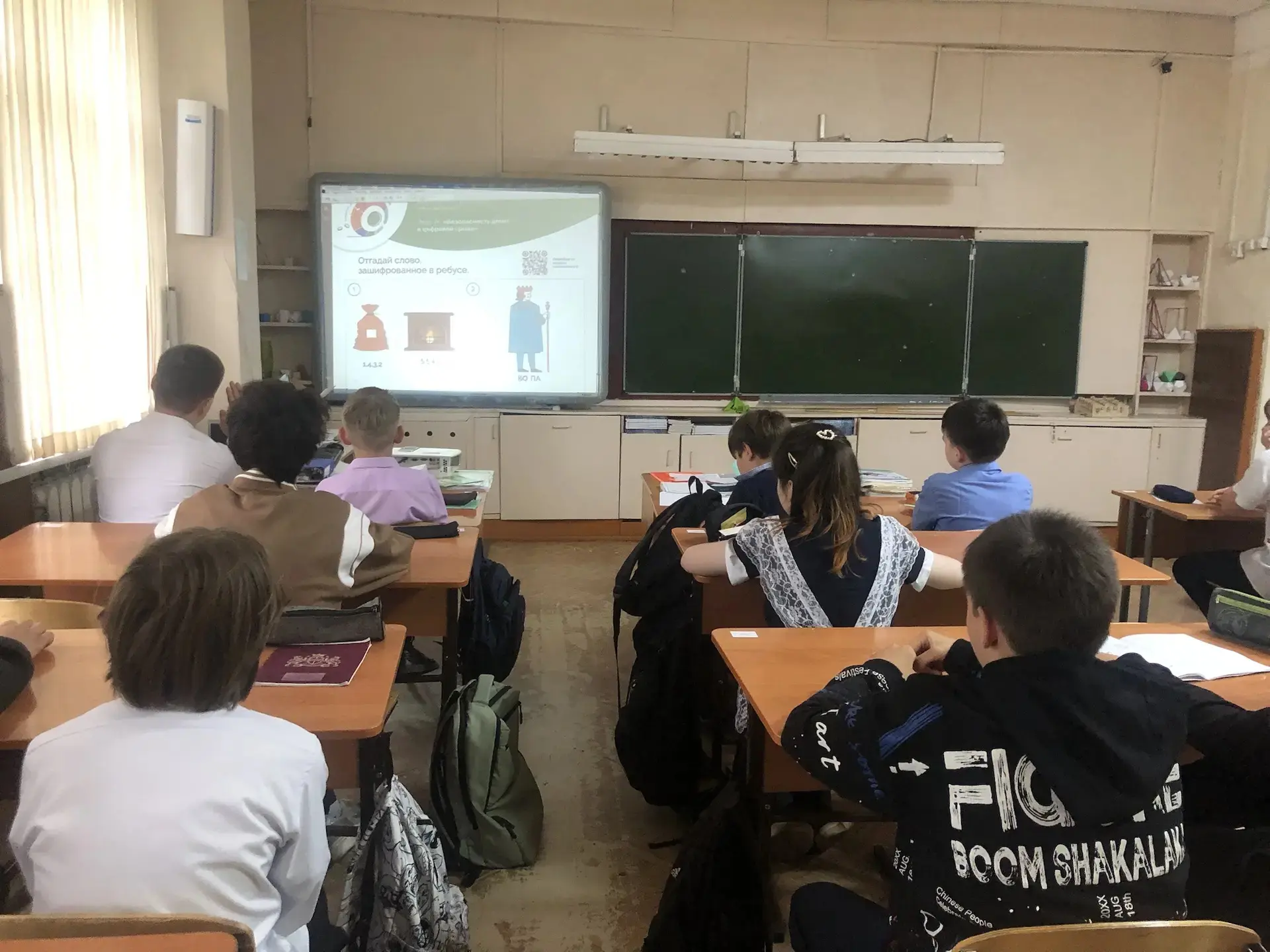С 15 мая по 15 июня в рамках Всероссийской просветительской эстафеты по финансовой грамотности, прош