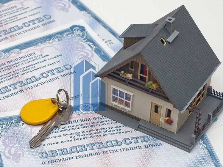 ⚡️⚡️⚡️⚡️Информация для собственников ранее учтенных