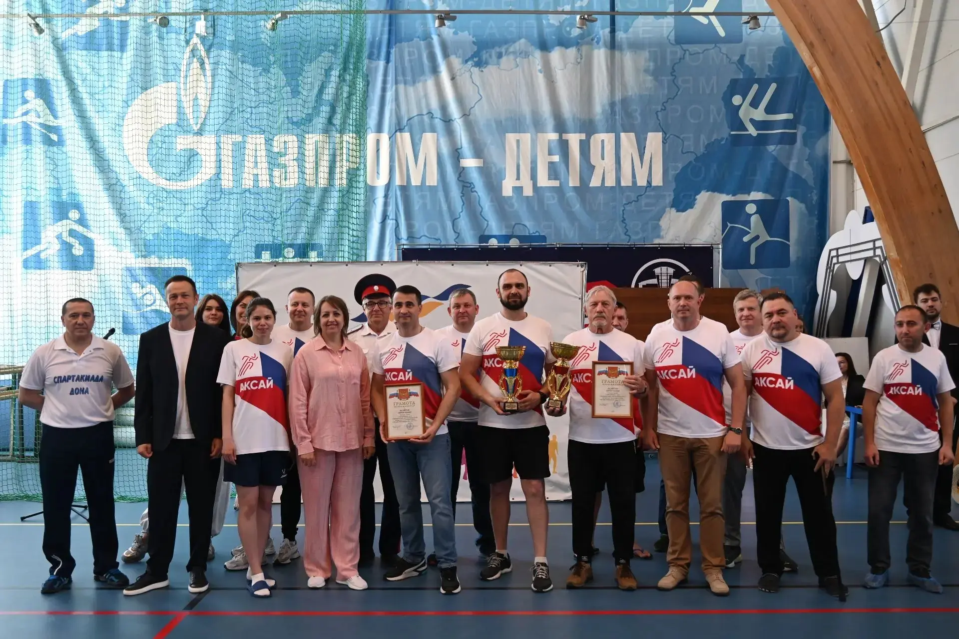 Во дворце спорта г. Аксай состоялась церемония закрытия муниципального этапа Спартакиады Дона - 2026