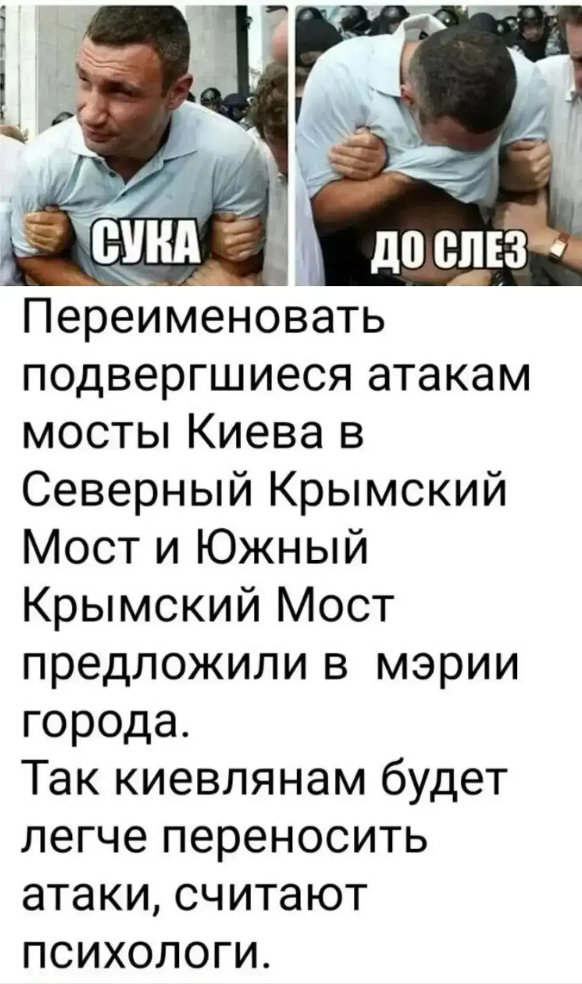 Главное, марки выпустить не забудьте!..