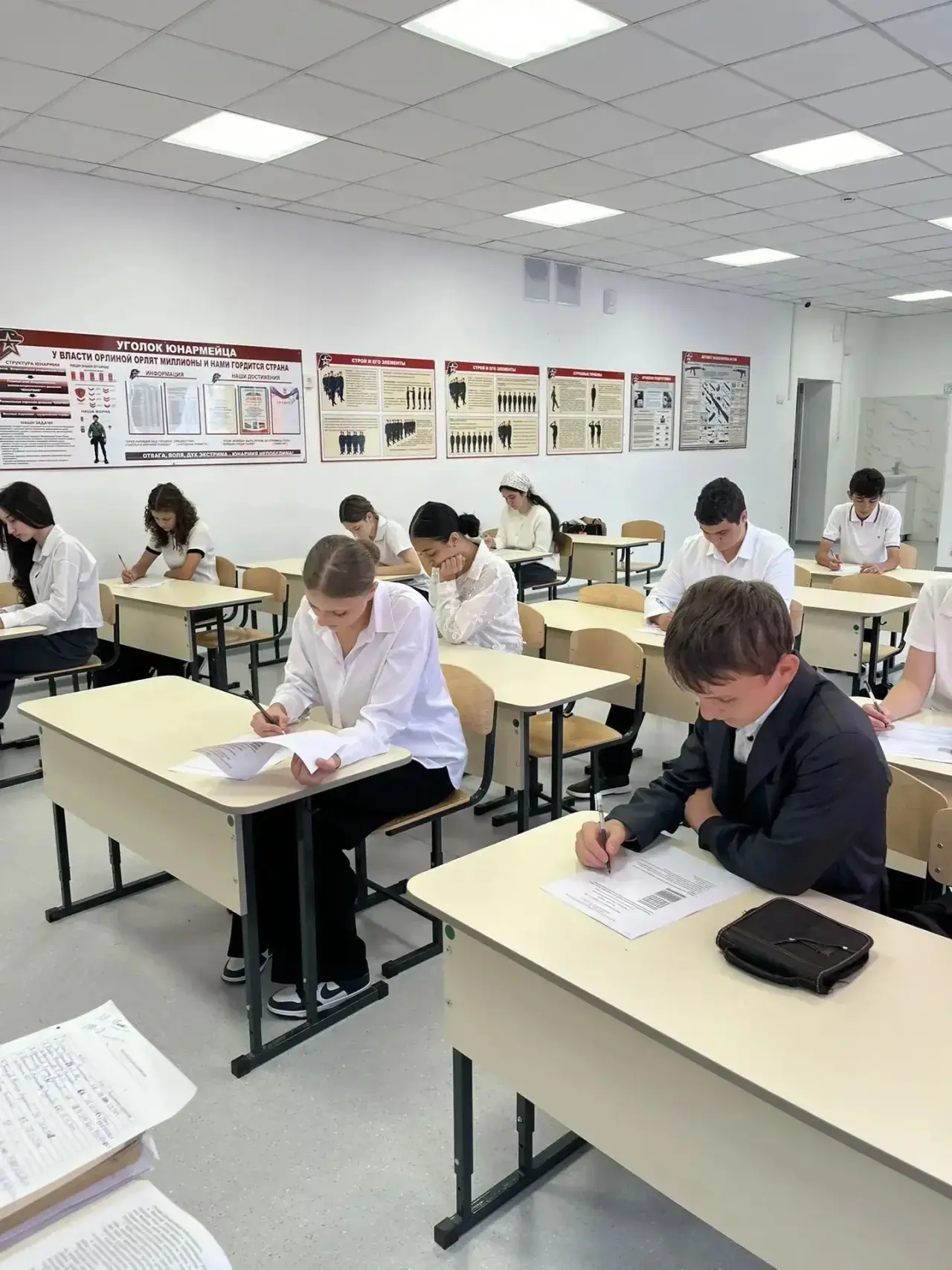 📚 Всероссийская олимпиада школьников по ОБЗР — школьный этап