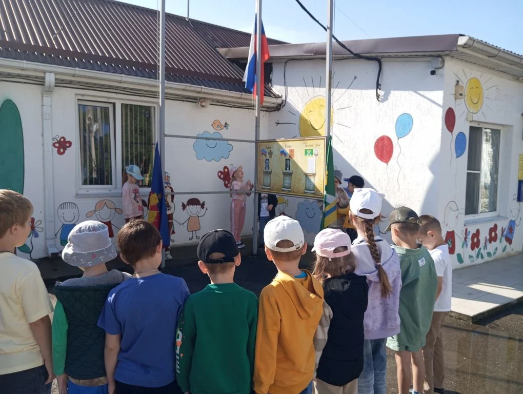 ДОБРАЯ ТРАДИЦИЯ ДЕТСКОГО САДА
