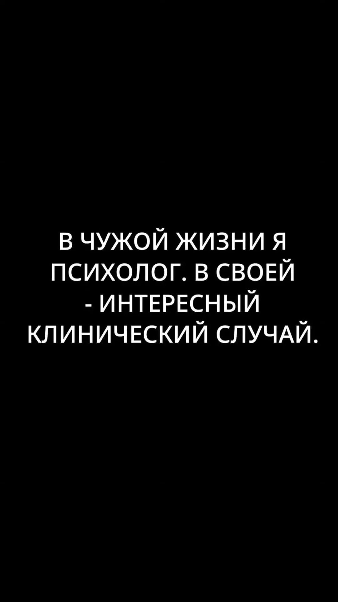 #Кардиоразнос