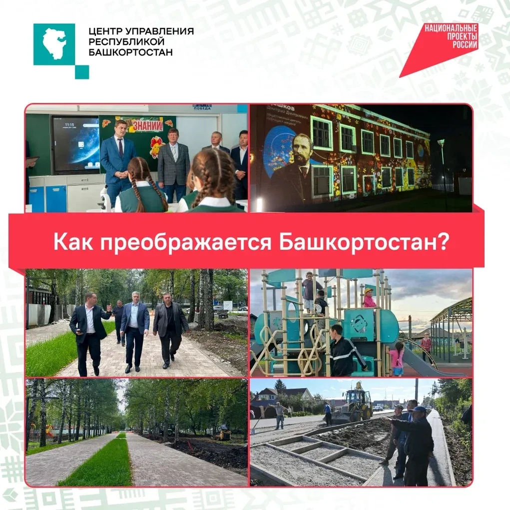 Новые локации для туристов появятся в историческом центре Благовещенска