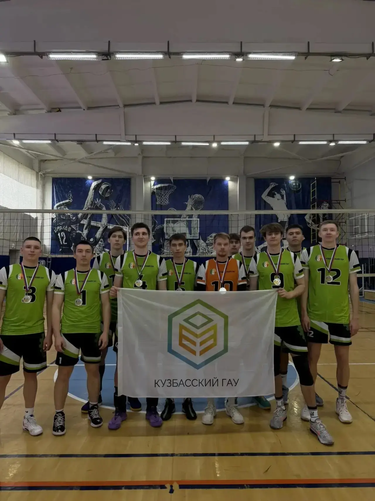 Новые достижения наших спортсменов 💪🏼  Областная Универсиада студентов высших учебных заведений Кузб