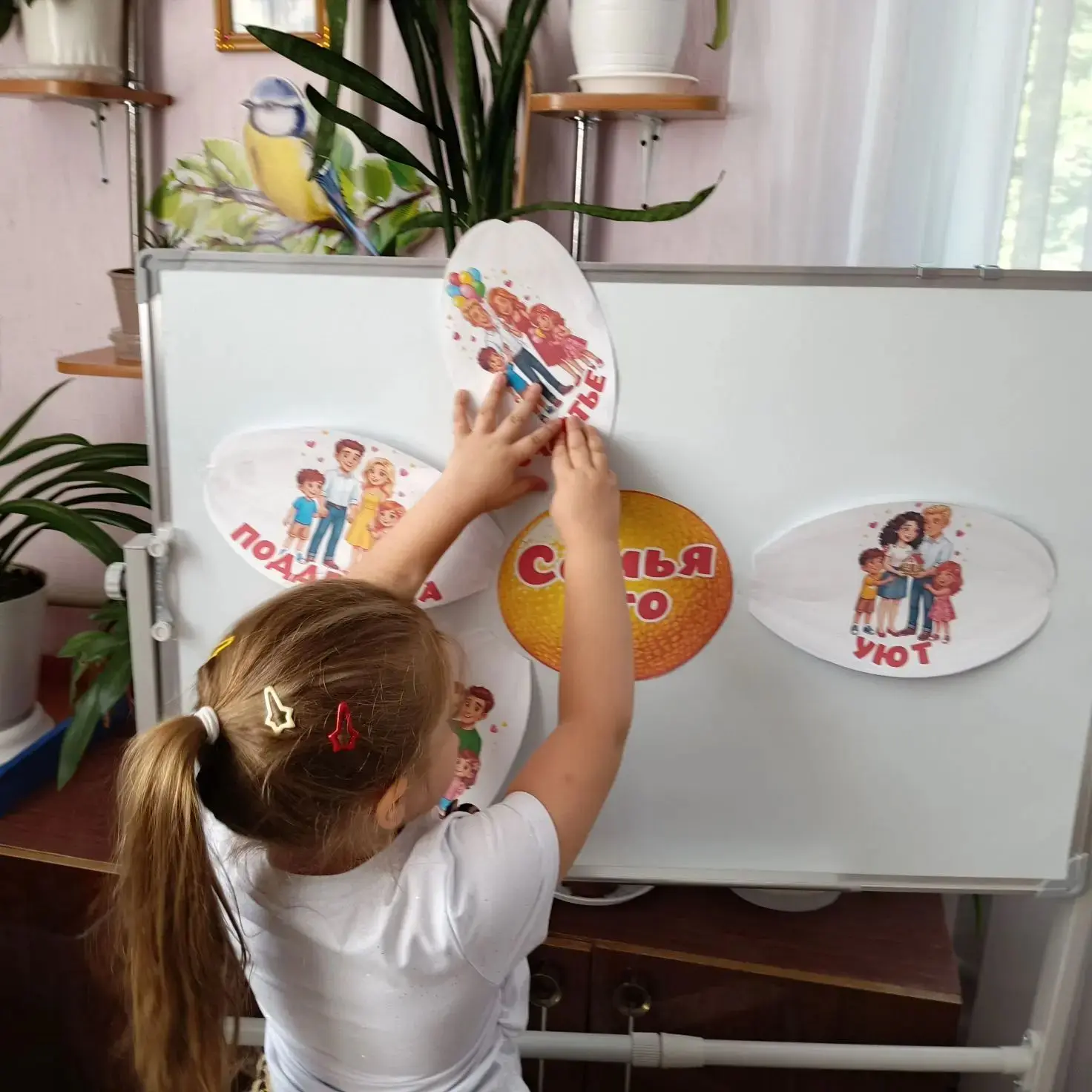 ❤️🌸 День Семьи, Любви и Верности в детском саду "Медвежонок"