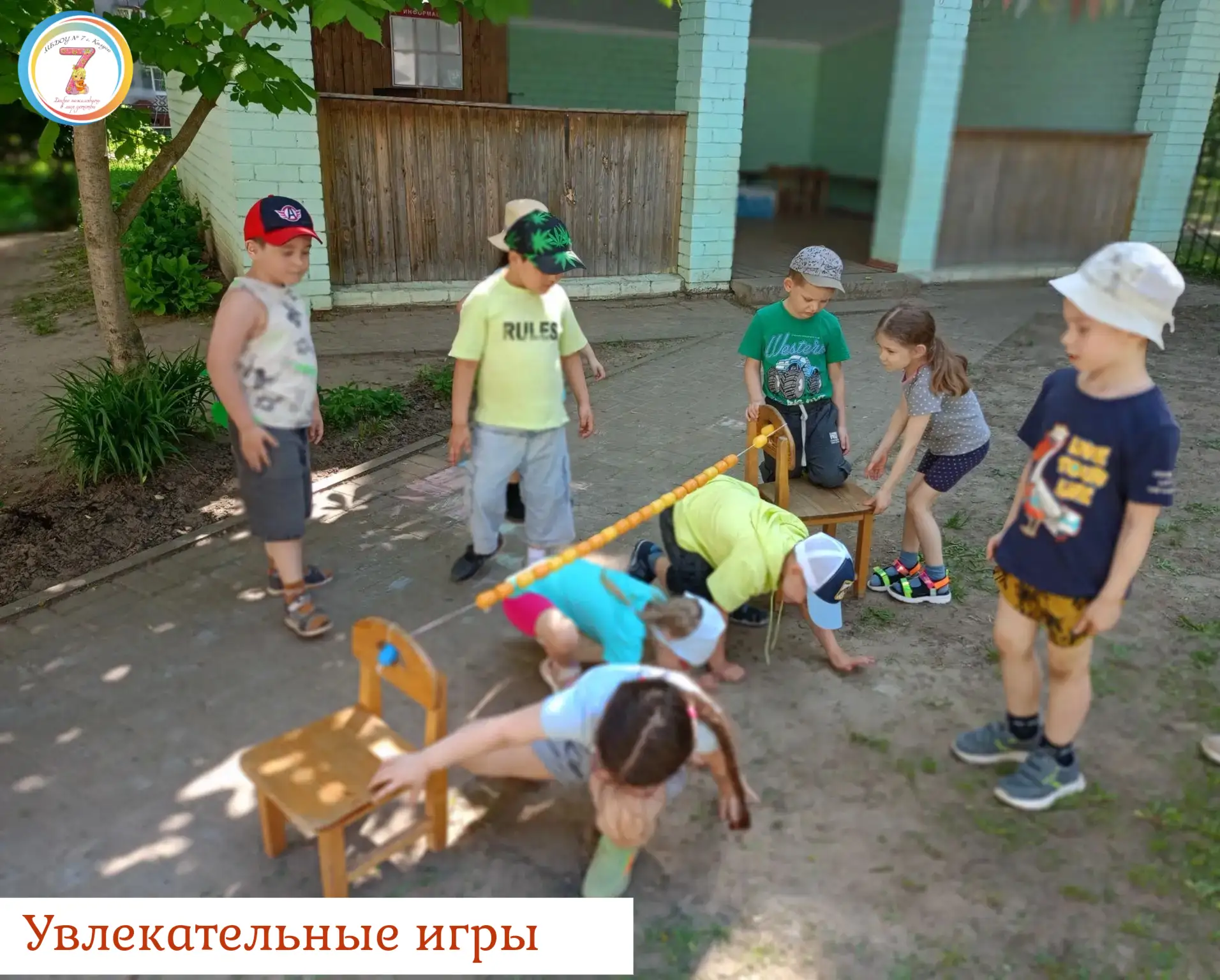 🤼‍♀️🤸‍♀️Как известно, игра – ведущая деятельность детей дошкольного возраста. Трудно переоценить з