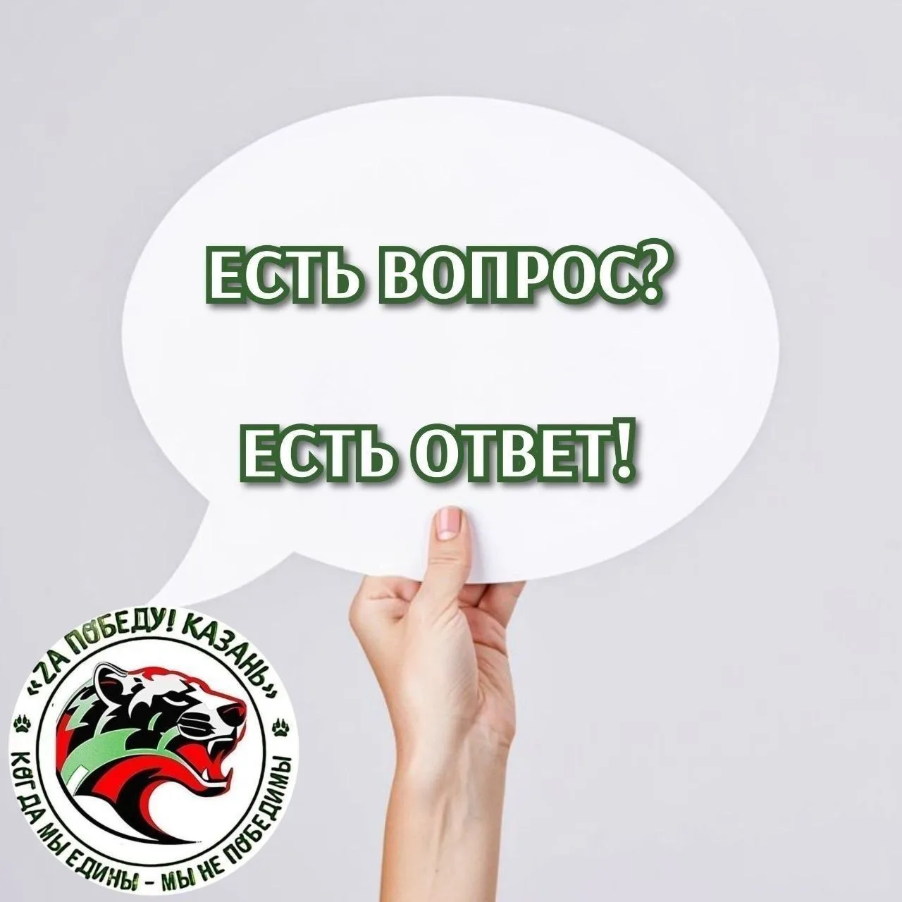 🤍💙❤️Дорогие друзья!