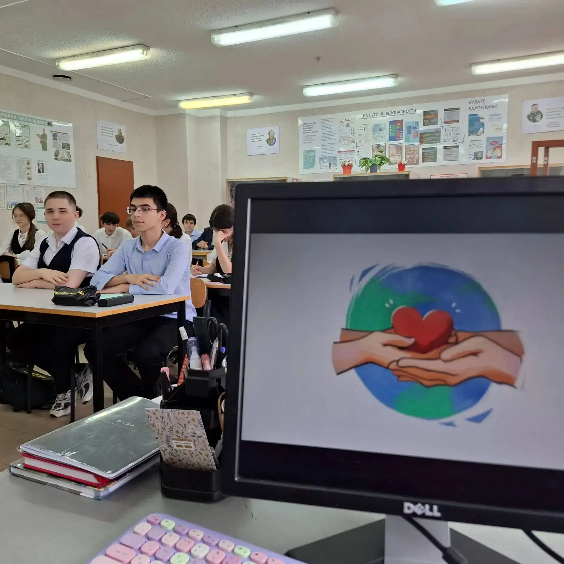 Международный день пожилого человека