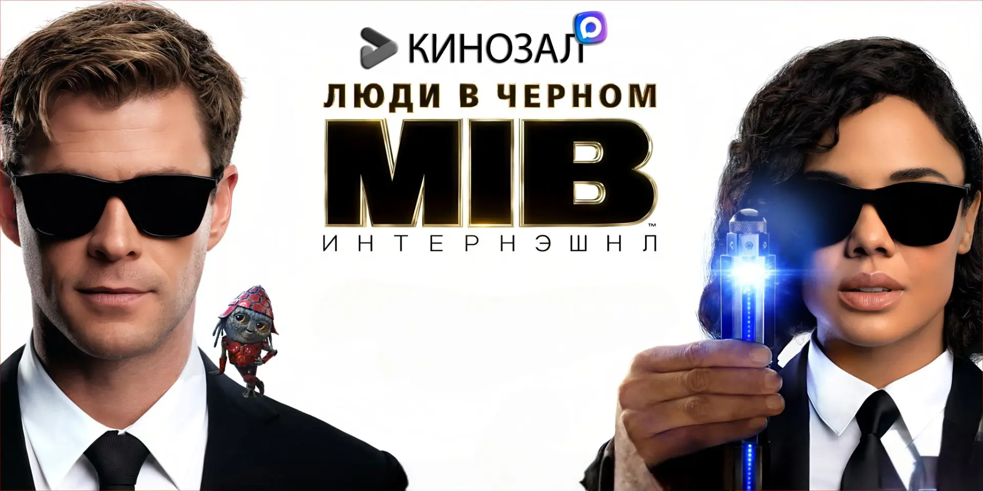 Изображение 1 к публикации «КиноБомба | KinoBomba»