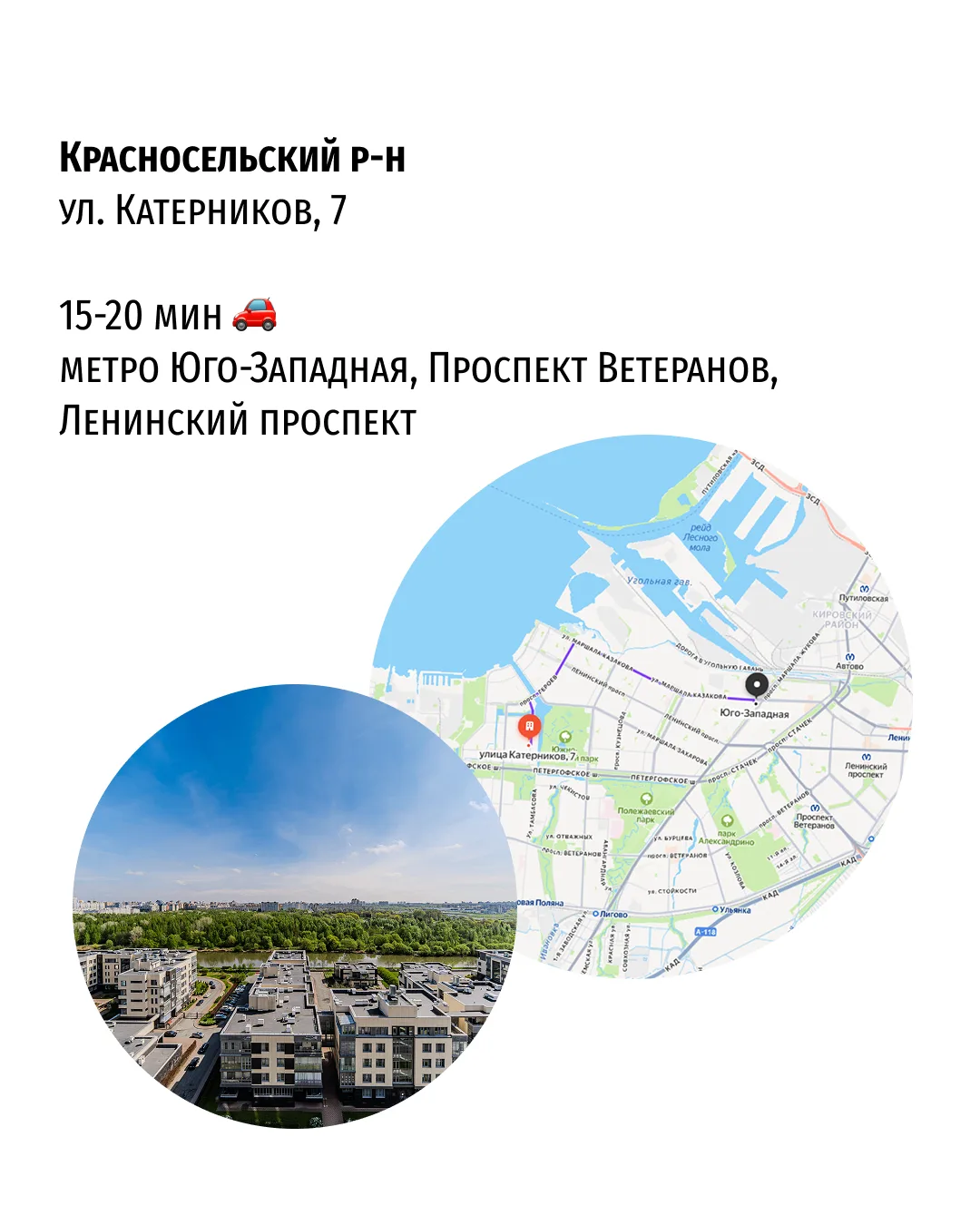 НОВАЯ НЕДЕЛЯ - НОВЫЙ ОБЪЕКТ