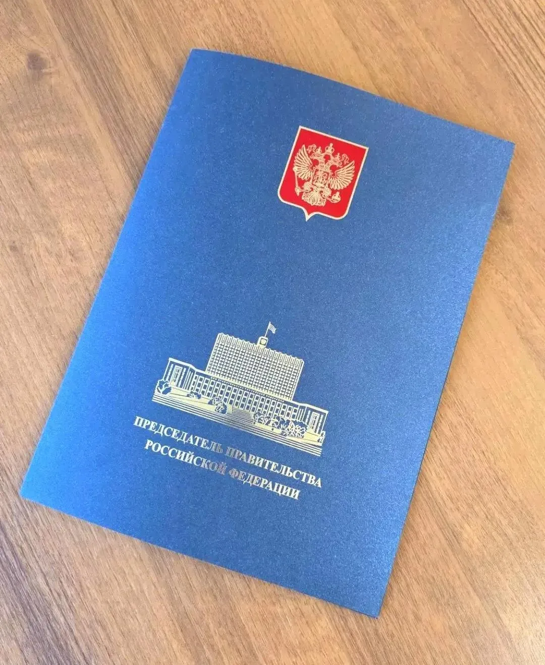 Председатель Правительства Российской Федерации Михаил Мишустин поздравил АВТОВАЗ с 60-летием.
 
Поз