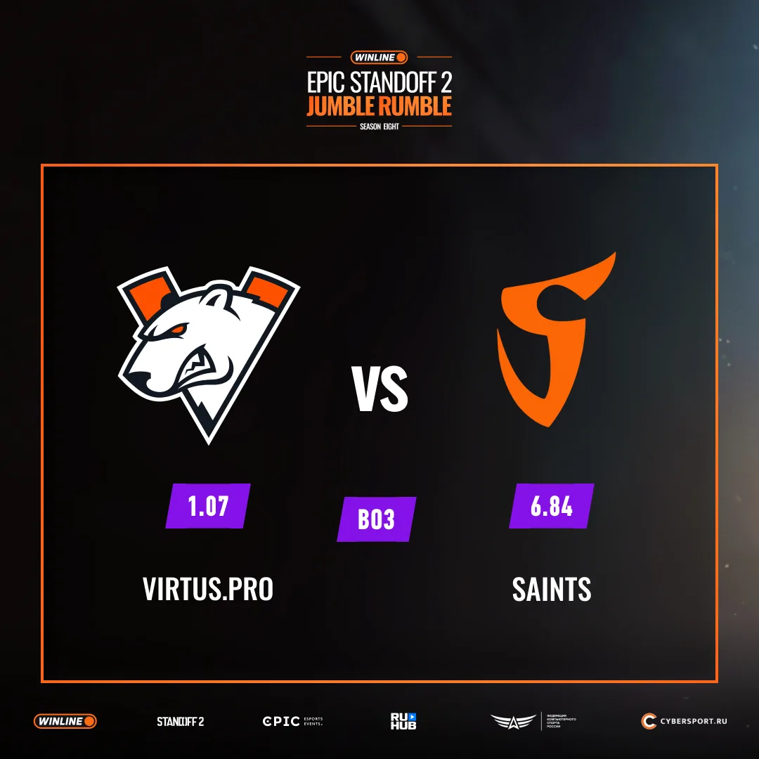 Virtus.рro и SaiNts ждут своих преданных фанатов на матче, который вы так давно ждали 💪