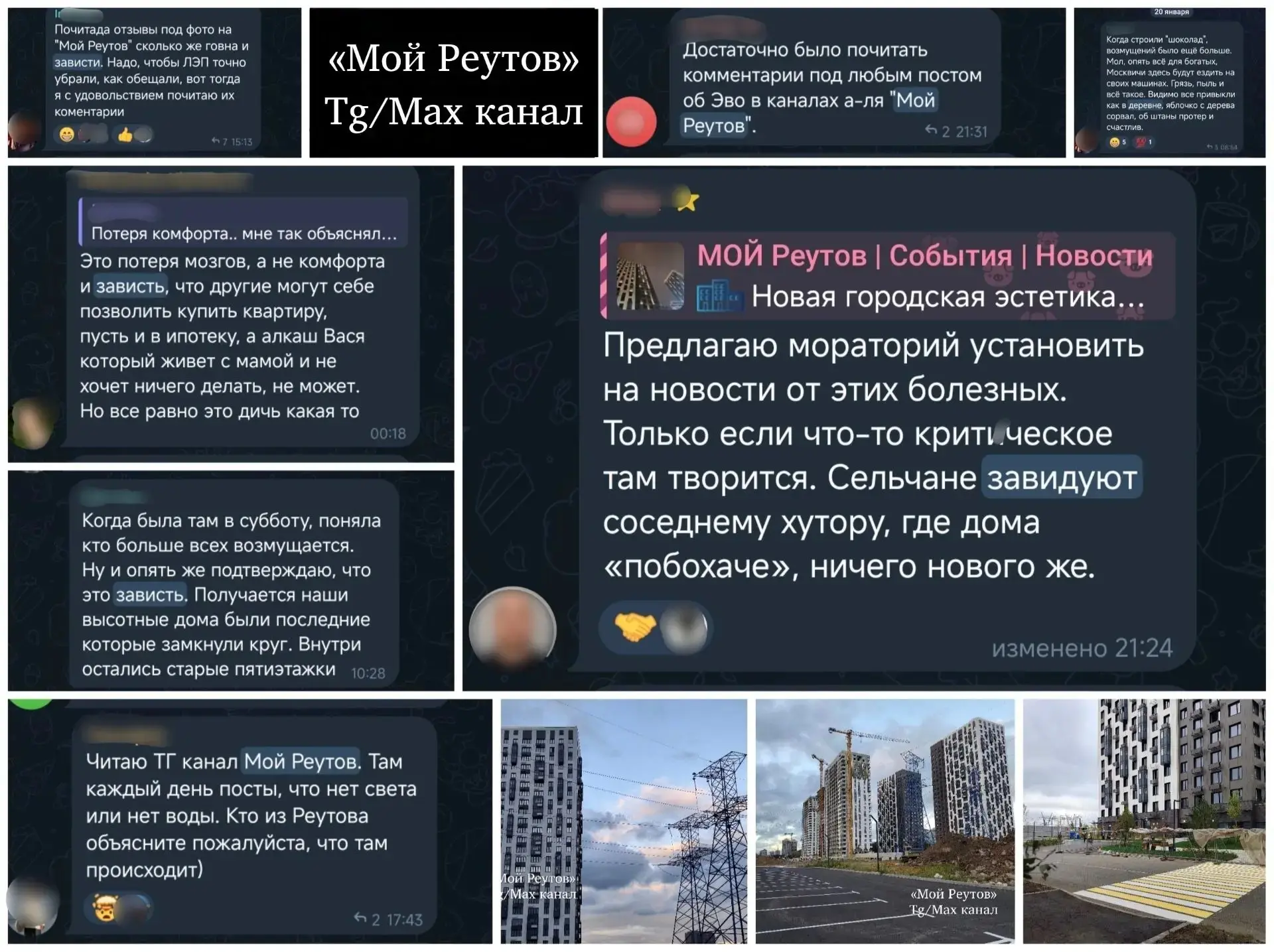 🏗 29 августа в ЖК ЭВО будут выдавать ключи.