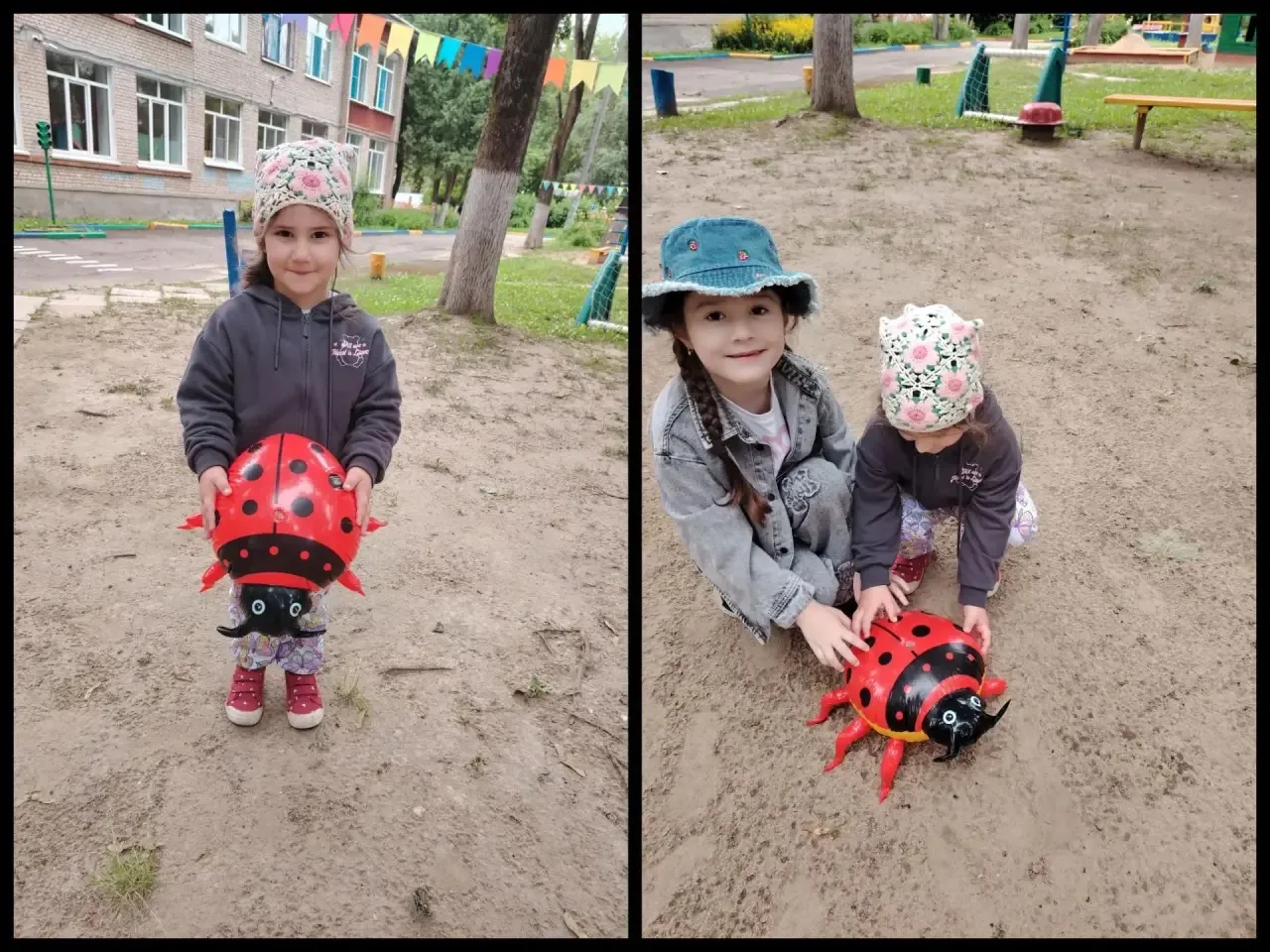 ☀️Летние развлечения ☀️