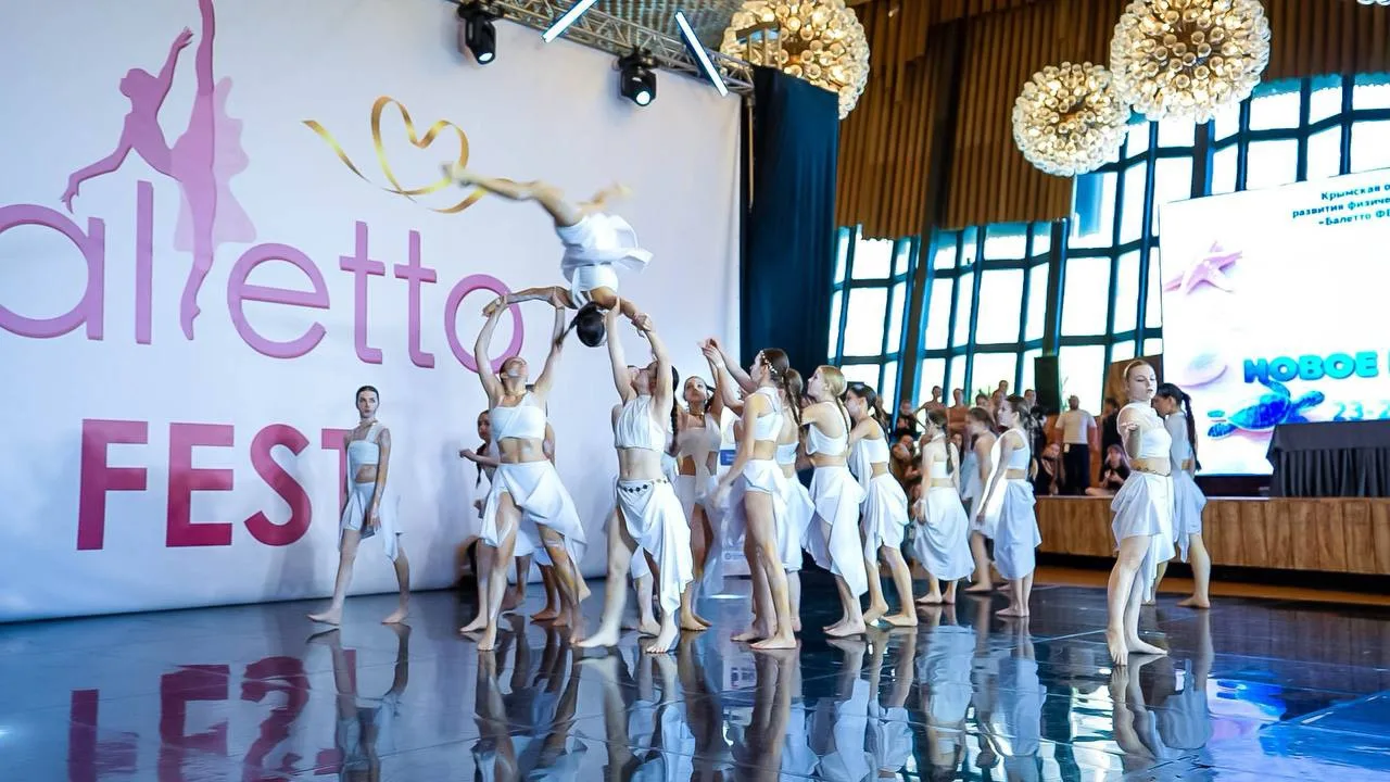 🩰 23–24 мая в отеле «Ялта-Интурист» прошёл танцевальный чемпионат «Баллето Фест. Новое...