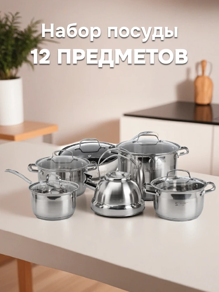 Впереди выходные — идеальный повод начать новогодние покупки! 🎅  Хватит откладывать! Пока другие буд