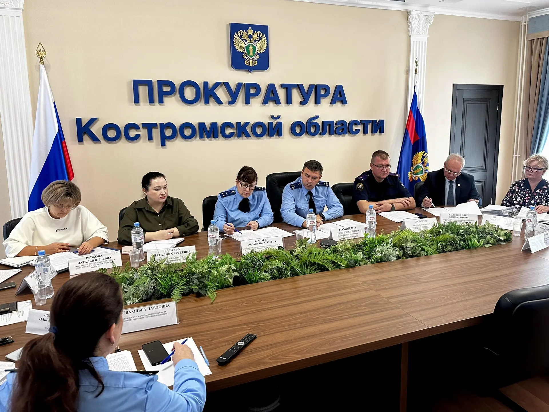 🏛️ Под председательством заместителя прокурора Костромской области Романа Самойлова со...