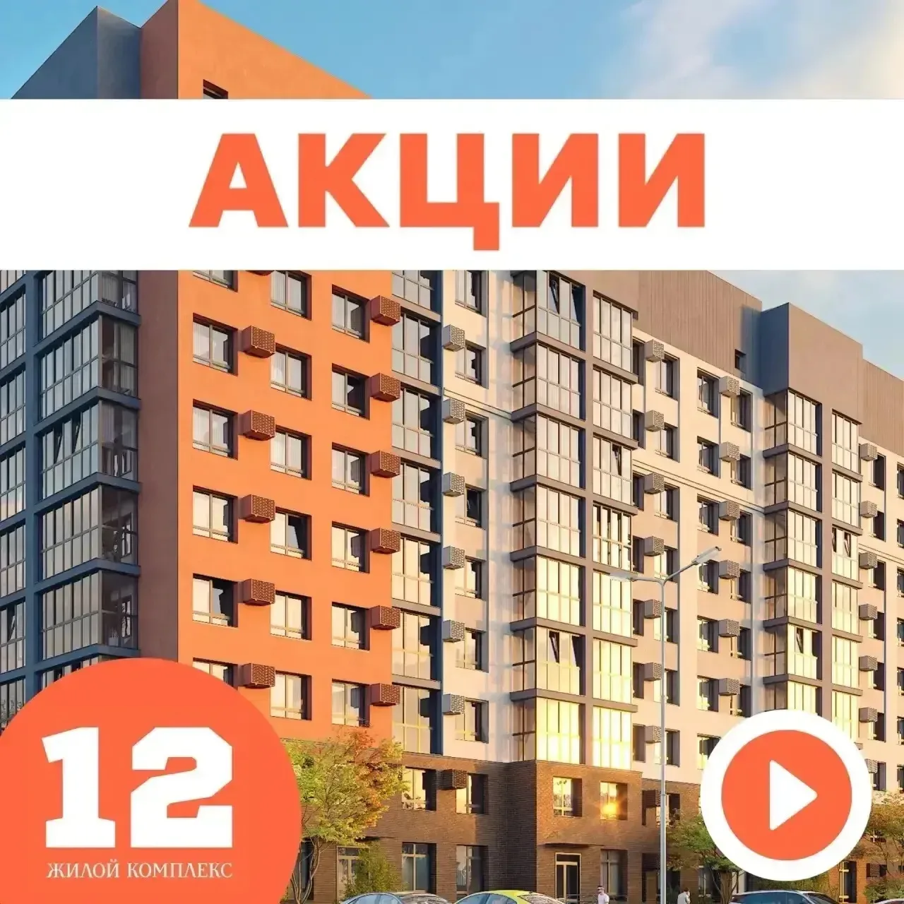 СПЕЦИАЛЬНЫЕ ПРЕДЛОЖЕНИЯ которые действуют в июне🎉
