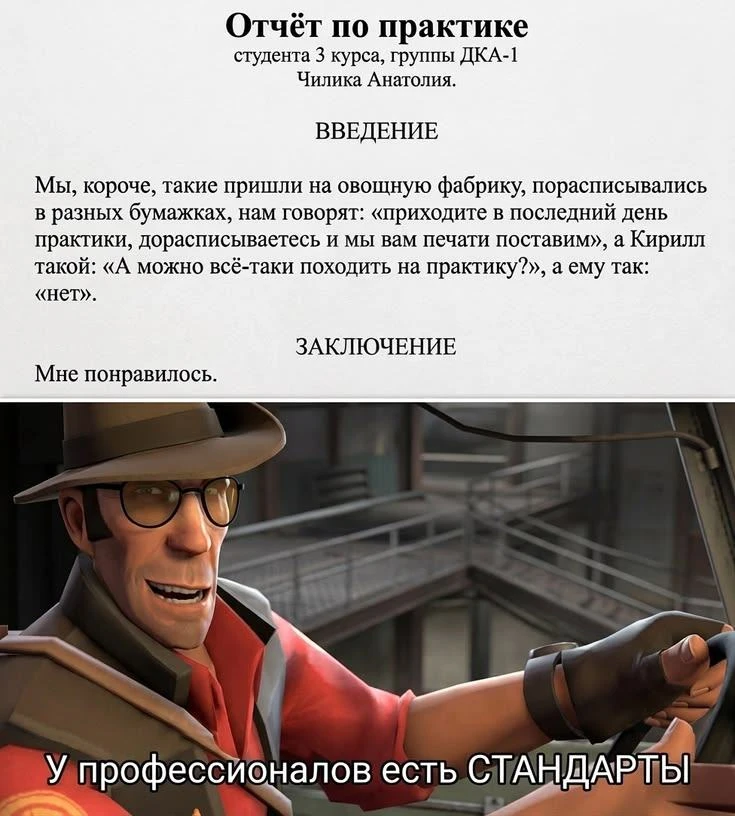 Кино Абсурдус