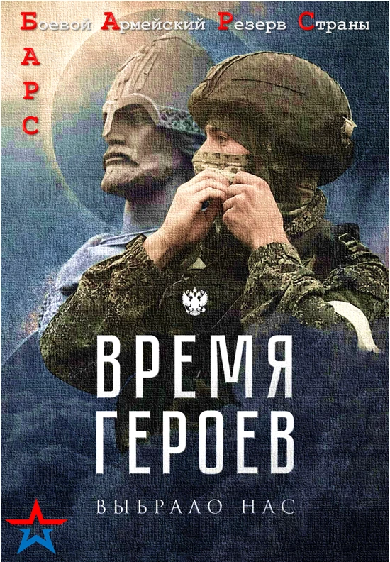 Подробности: