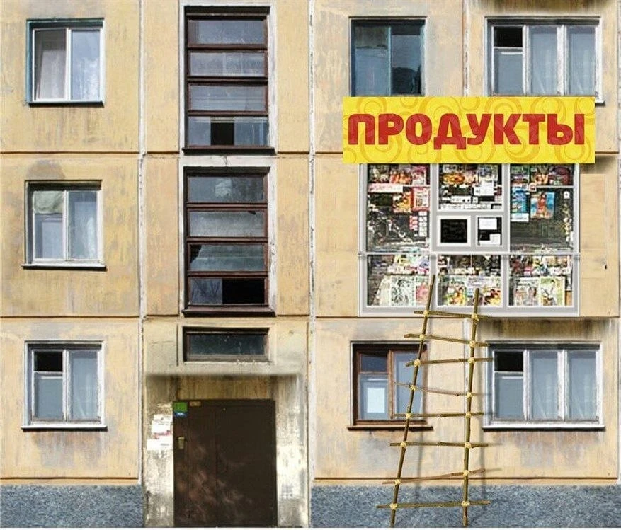 👉Как понять, что коммерция не окупится, еще до покупки?

Продолжаю цикл статей в Т-Бизнес Секретах 