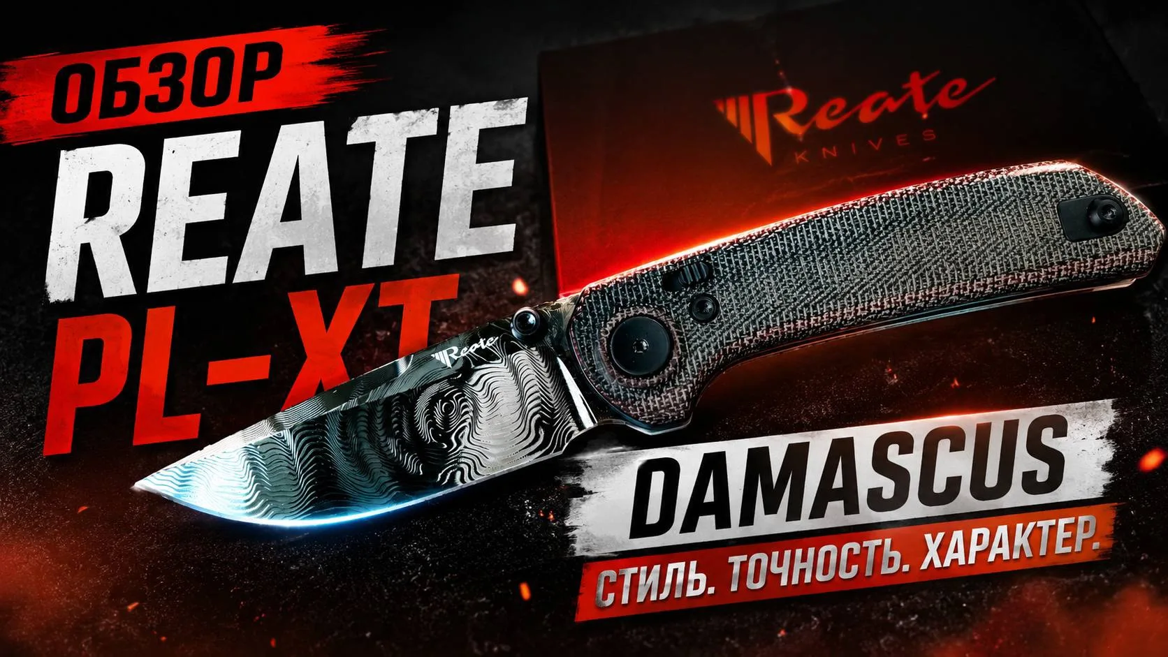 https://vkvideo.ru/video-211211846_456243978