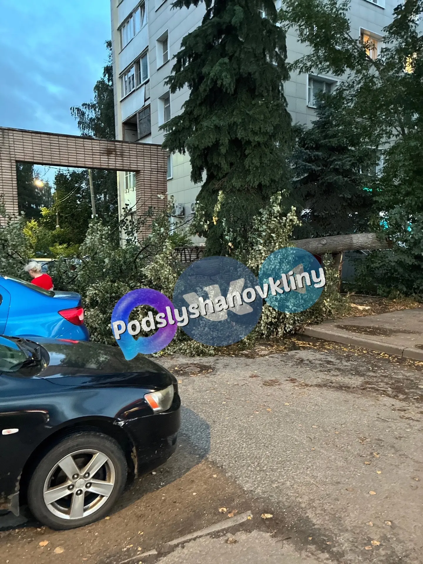 К_Маркса 35,ситуация…