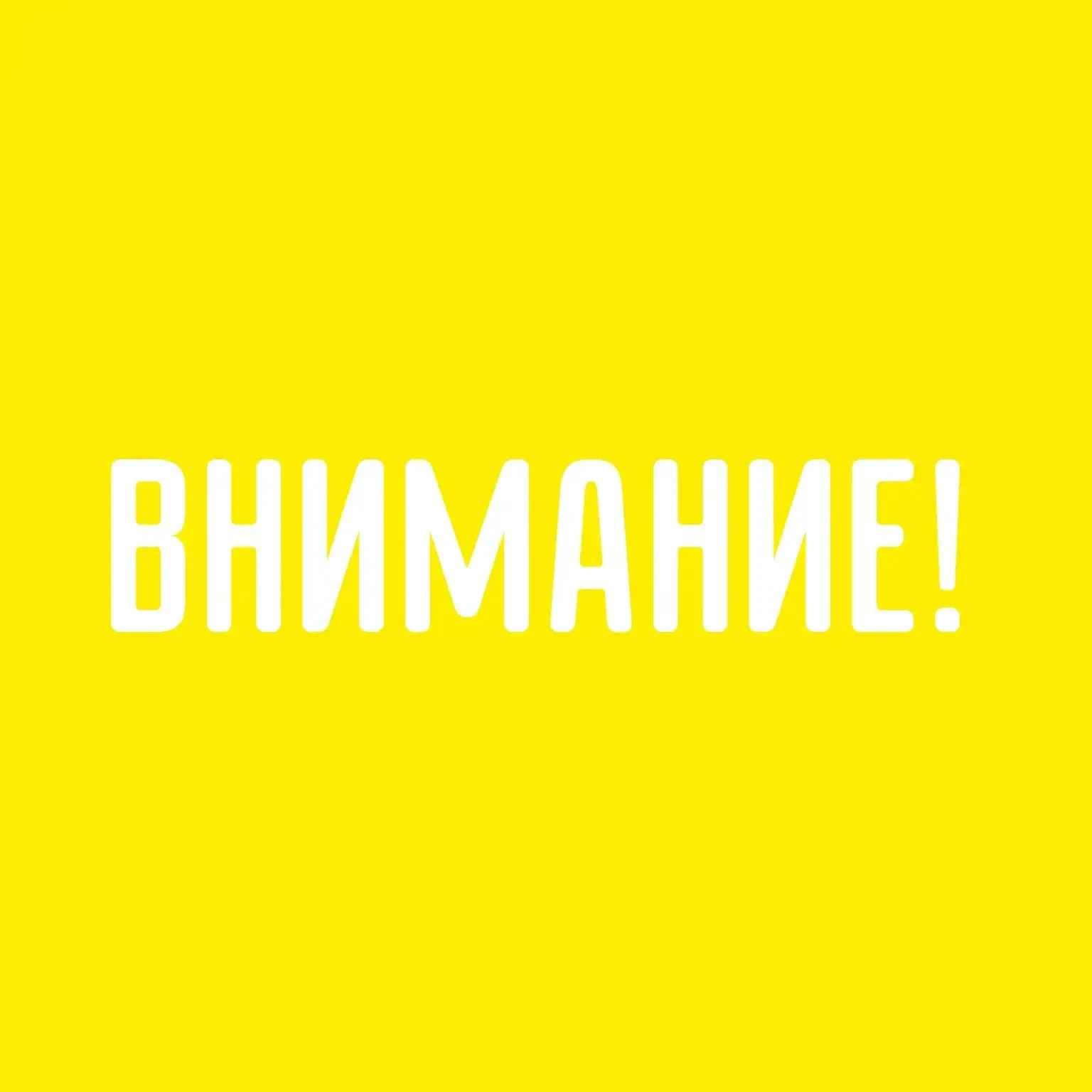 Открыт дополнительный набор на второй поток в детский оздоровительный лагерь «Лань»
Даты смены: с 20
