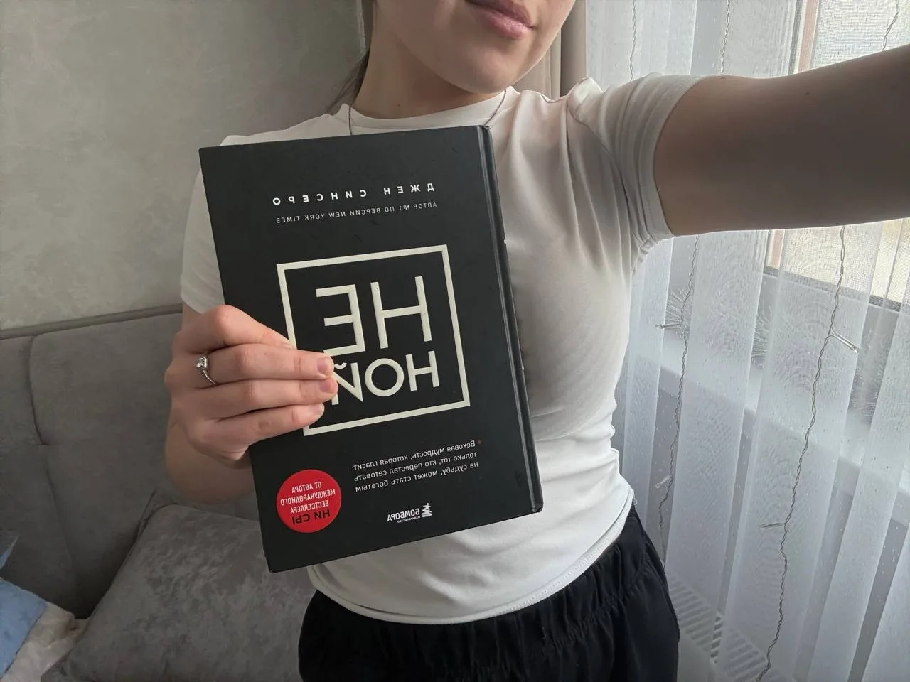 📚✨ Дорогие друзья!  Сегодня мы отмечаем День книгодарения, и в нашей школе мы провели его с особым э