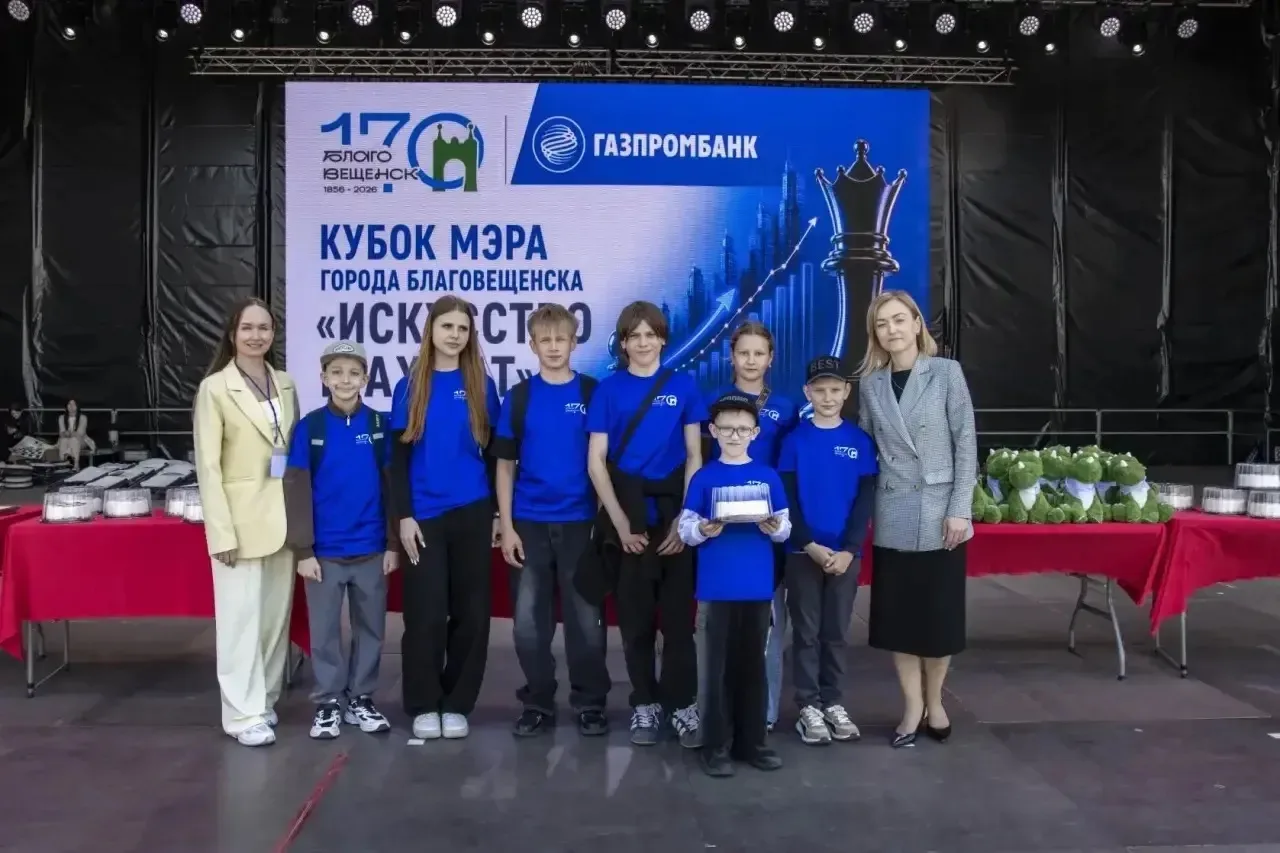 🏆 Кубок мэра города Благовещенска «Искусство шахмат»: наши ученики в деле!

3 июня состоялся кубок 