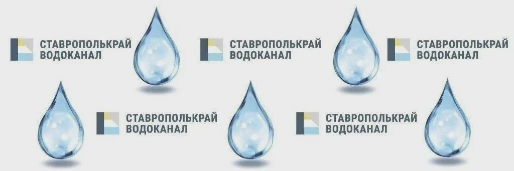 Водоснабжение возвращается в сети Ессентуков 💧