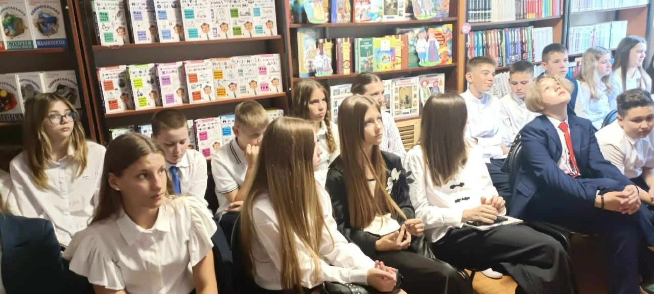 📚 От Руси к России ✨