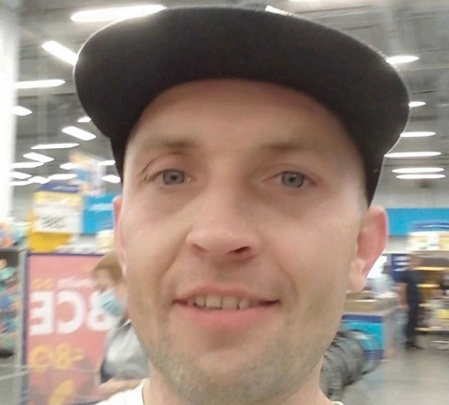 ВНИМАНИЕ, РОЗЫСК!