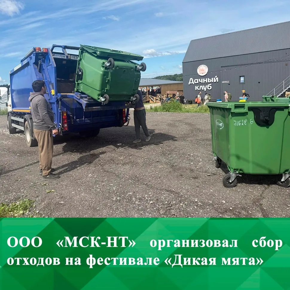 С 19 по 21 июня в селе Бунырёво Тульской области прошел ежегодный музыкальный фестиваль...