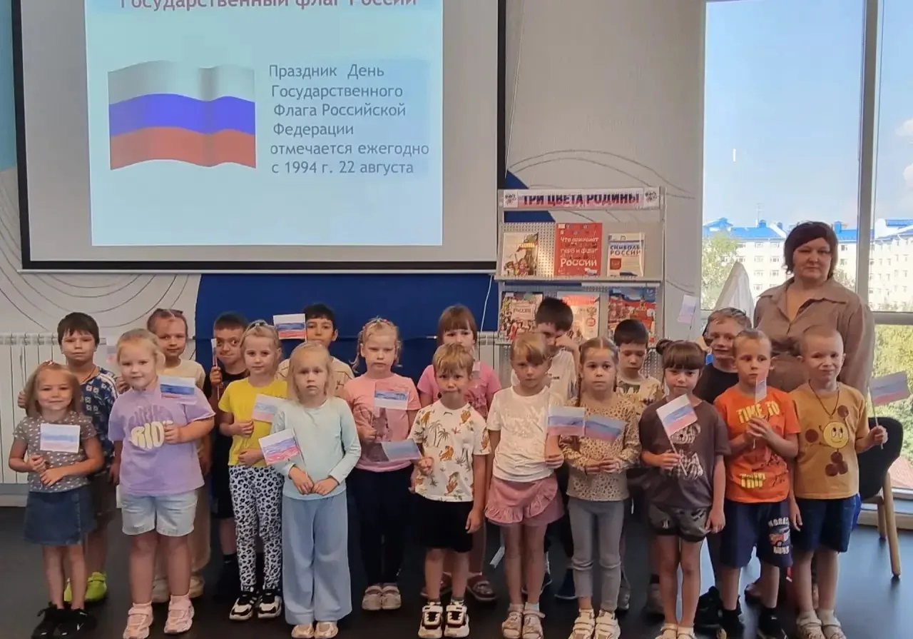 🇷🇺 Маленькие патриоты — в главной библиотеке Югры!