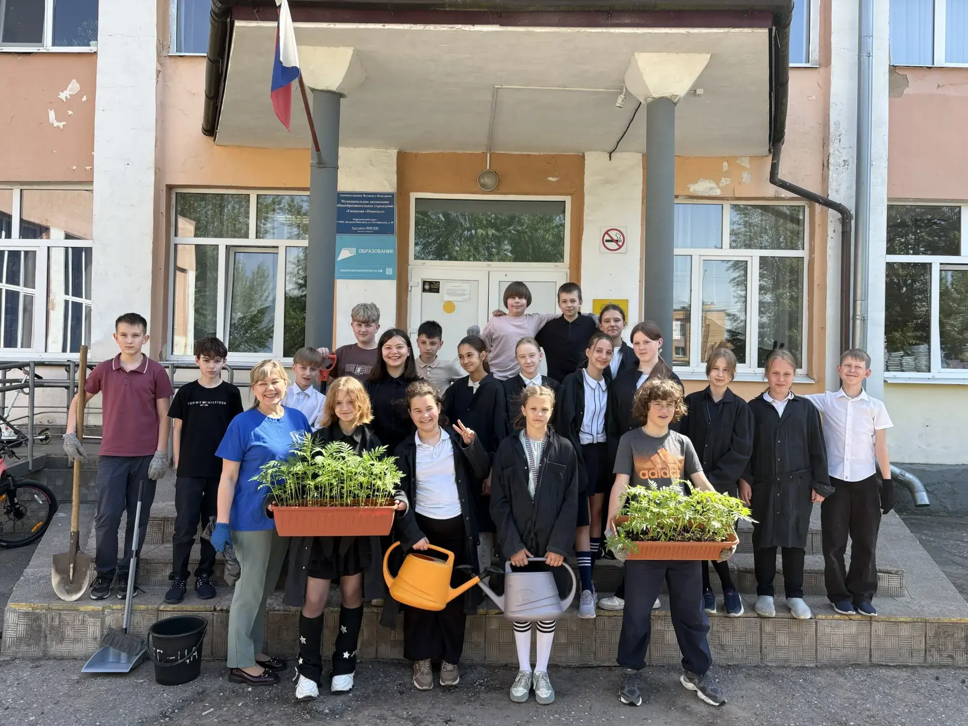 Детский общественный совет при уполномоченном по правам ребёнка в Новгородской области запускает тра