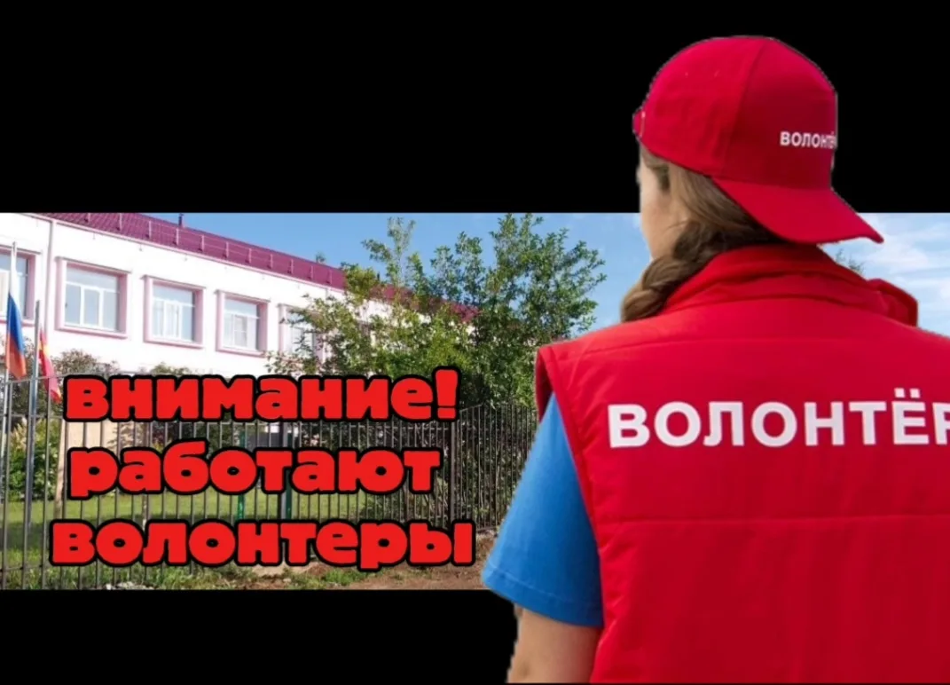 👨👩👧👦 Уважаемые родители и неравнодушные жители Нагайбакского округа!