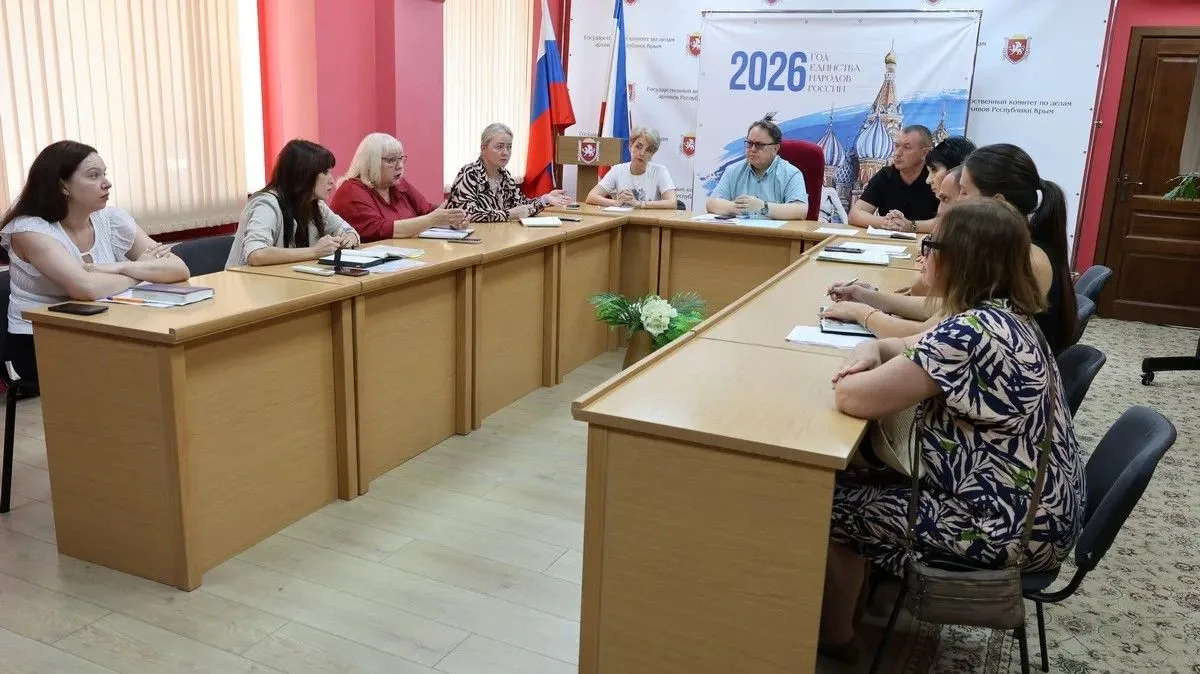 В Госкомархиве прошло рабочее совещания с представителями Госкомрегистра Крыма

Председатель Государ