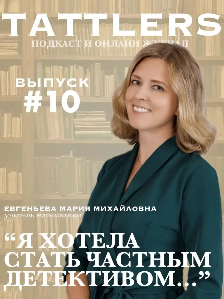 ‼ВНИМАНИЕ! ВНИМАНИЕ! ВНИМАНИЕ!‼