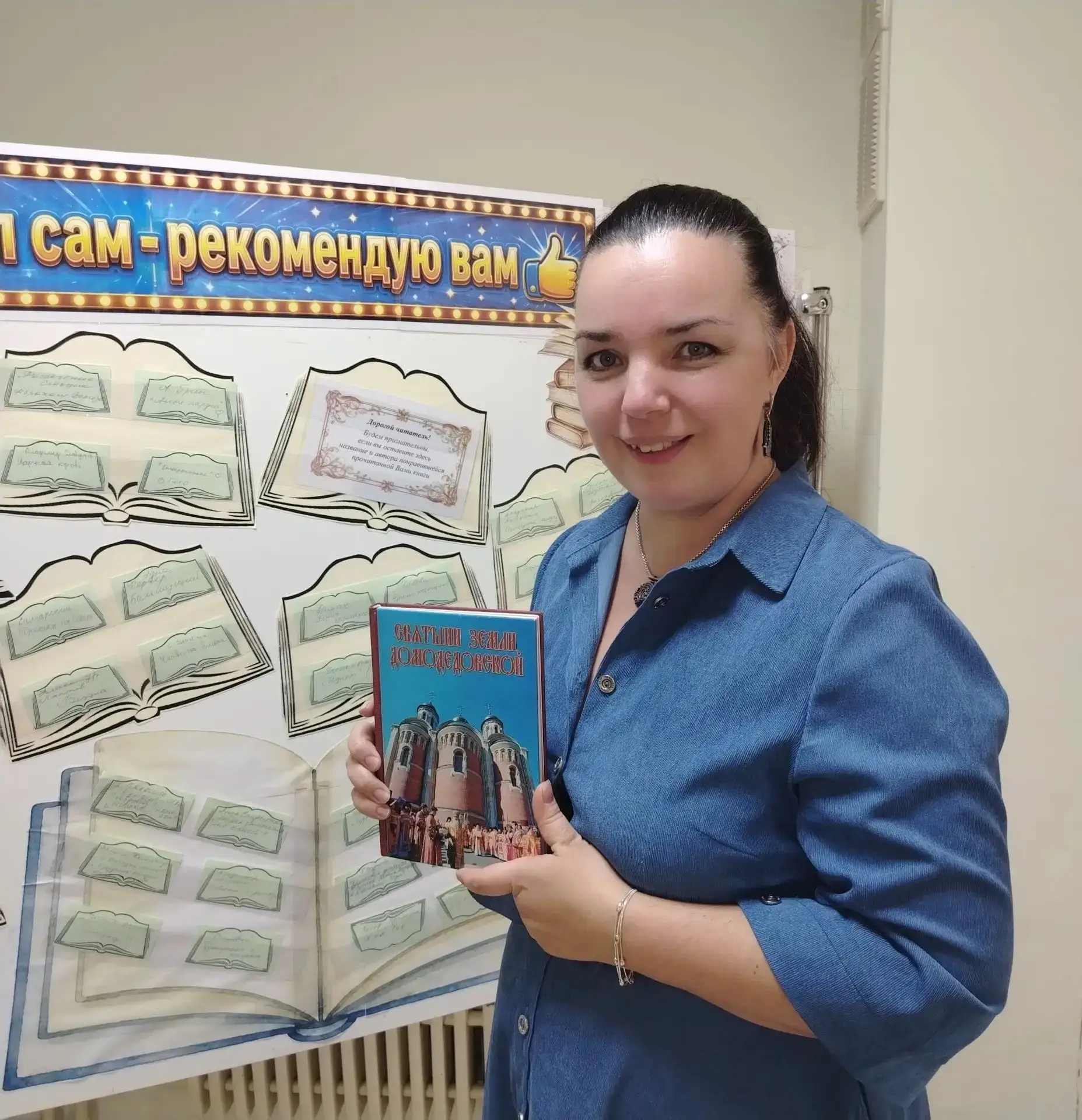 #Ахматовка