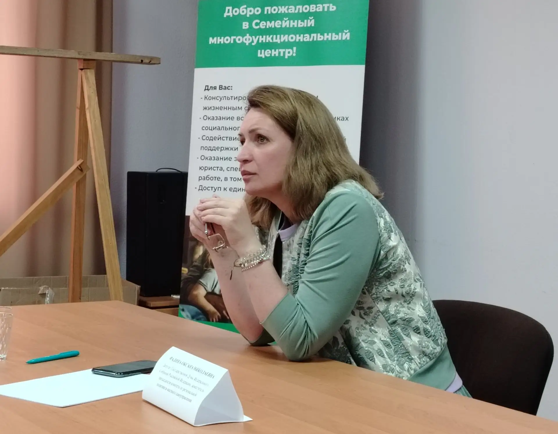Депутат Государственной Думы Оксана Николаевна Фадина с рабочим визитом сегодня  посети...