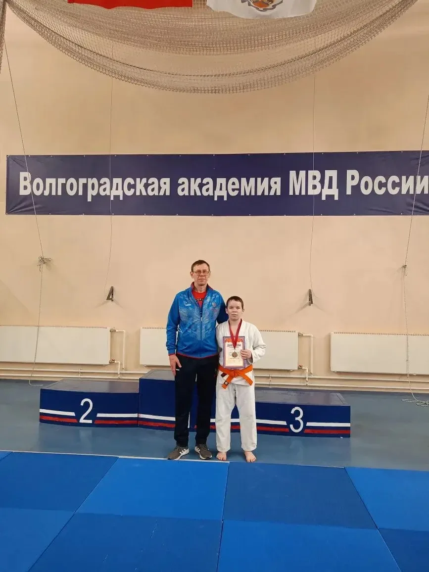 💪Наша гордость!  🥋5 апреля 2026г в Волгоградской Академии МВД России состоялись соревнования по дзюд